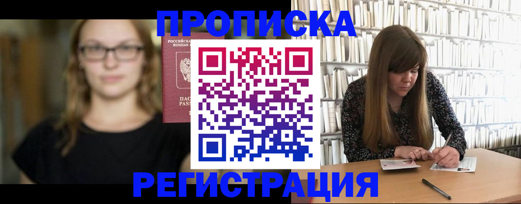 форма 3 в Гурьевске